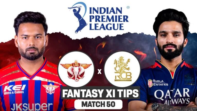 LSG vs RCB IPL 2026 Match 50 Prediction: Fantasy Cricket Preview