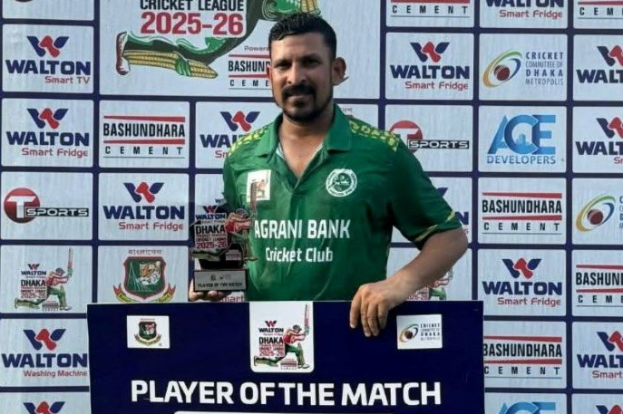 Nasir Hossain Guides Agrani Bank to Victory in DPL