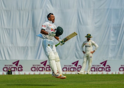 Day 1 Records: Bangladesh vs Pakistan Mirpur Test Highlights