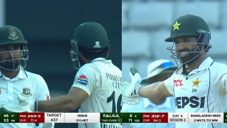 Bangladesh vs Pakistan: Mohammad Rizwan Targeted by Bangladesh Players in Heated Sledging Exchange